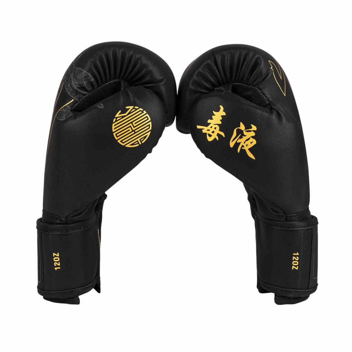 Gants de Boxe Venum Serpenti noirs avec design serpent et protection maximale
