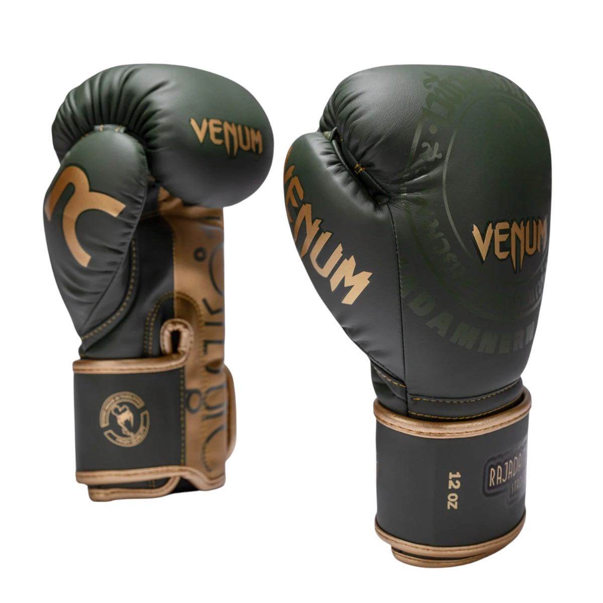 Gants de boxe Venum Rajadamnern kaki en PU premium pour Muay Thai et boxe
