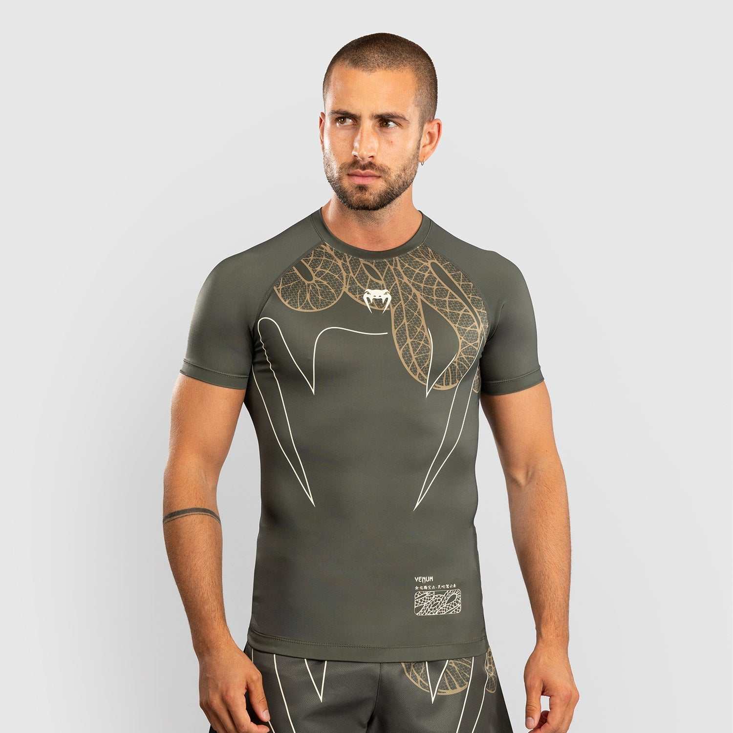 Rashguard manches courtes Venum Serpenti kaki bronze pour MMA et grappling