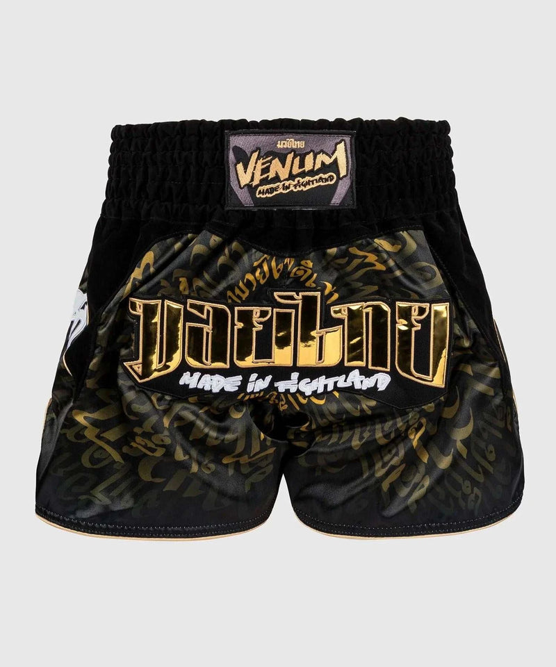 Short de Muay Thai Venum Attack 2.0 - Noir/Or