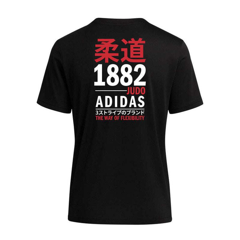 T-shirt Judo adidas Graphic Line - Noir