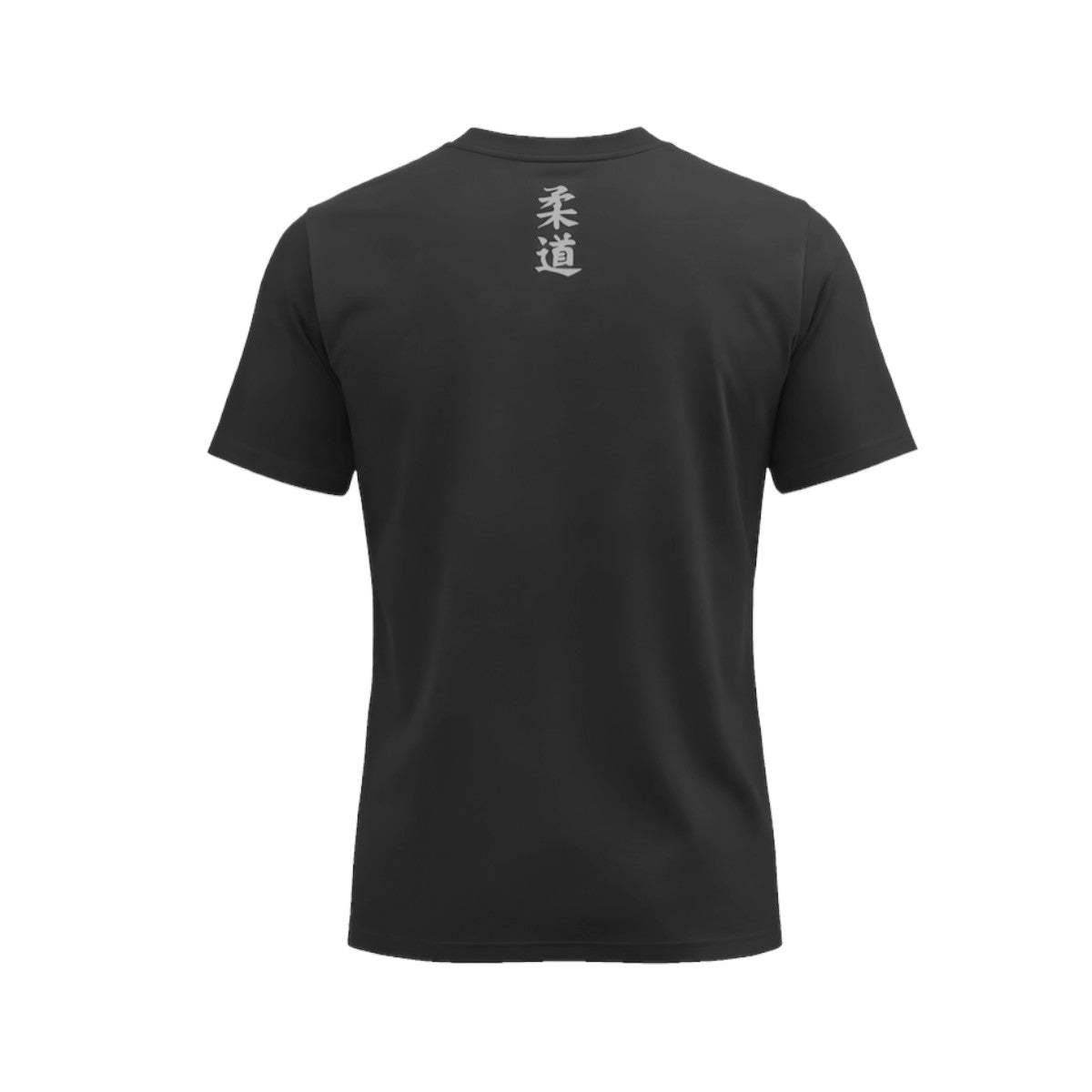 T-shirt Mizuno Judo blanc avec Kanji Judo au dos, coupe regular et matière douce pour entraînement et récupération.
