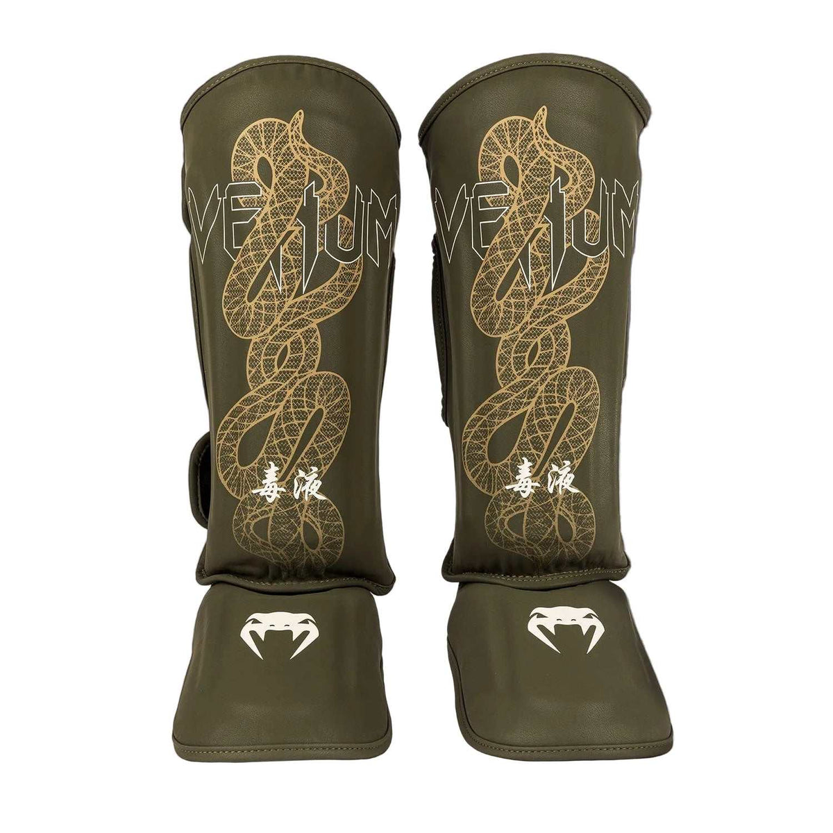 Protège-tibias Venum Serpenti kaki bronze ivoire en cuir PU pour Muay Thaï et MMA