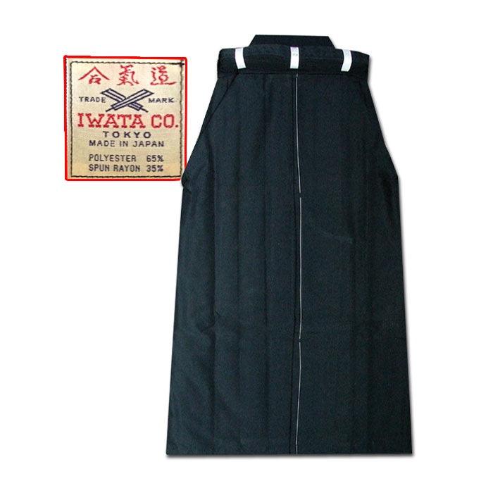 Hakama japonais Iwata – Aïkido et Kendo, coupe traditionnelle - HA12500