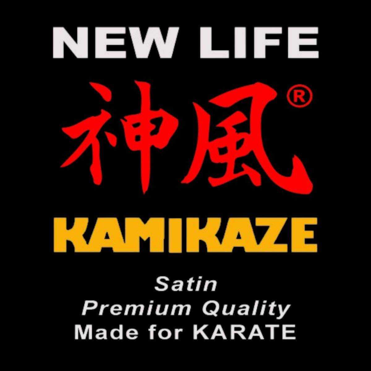 Ceinture noire Kamikaze New Life Premium en Satin étiquette