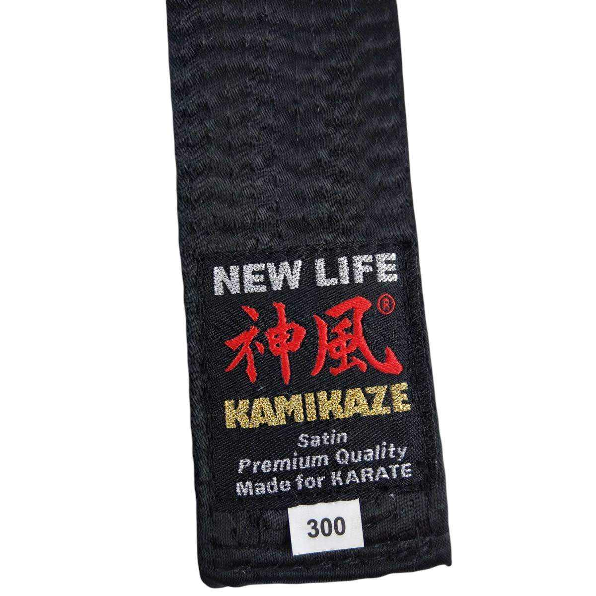 Ceinture noire Kamikaze New Life Premium en Satin détail