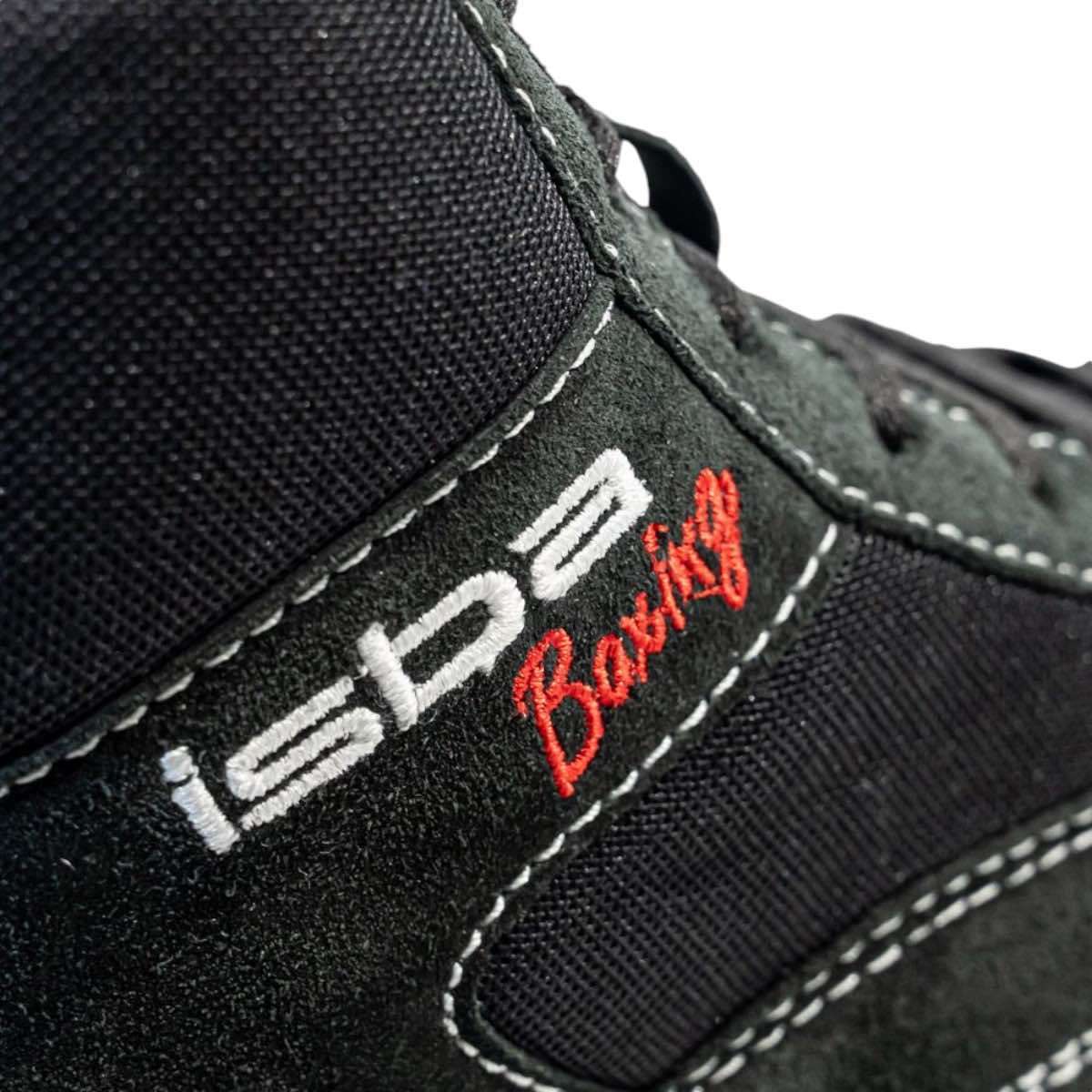 Chaussures de boxe française Isba Fighter