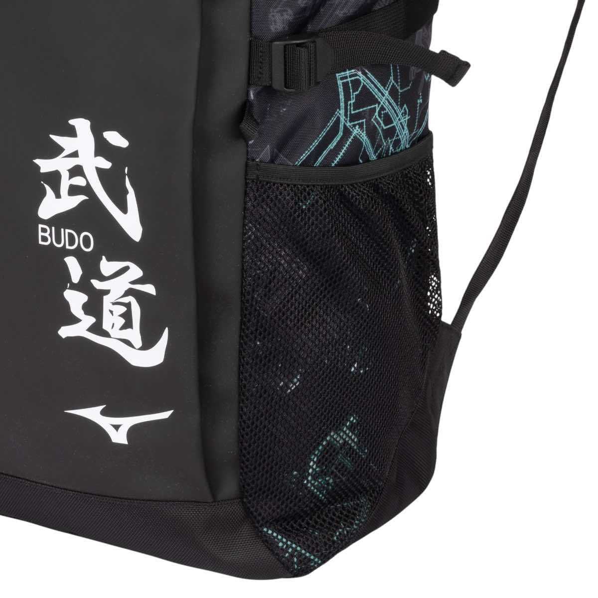 Sac à dos Mizuno Japan Budo Noir