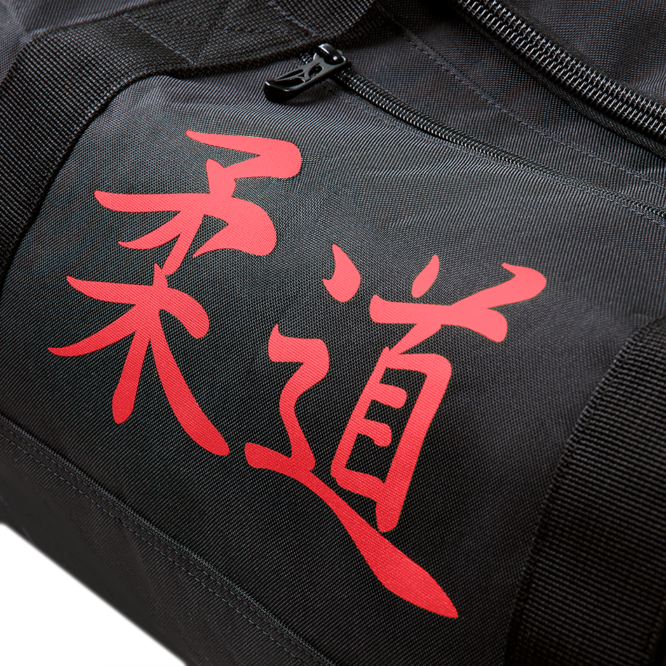 Sac Mizuno Multiway noir rouge, poches zippées latérales