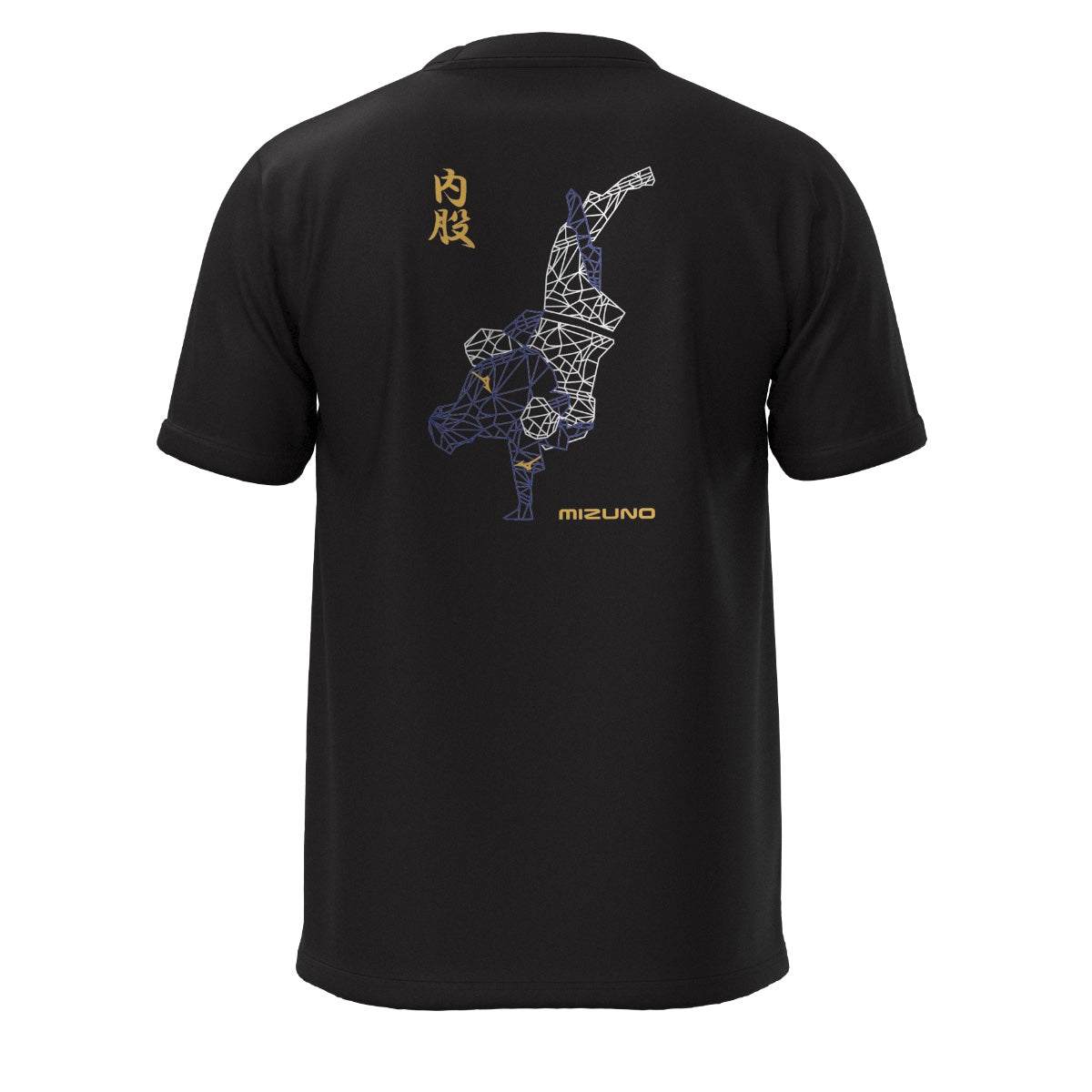 T-shirt Mizuno Uchimata blanc pour judokas enfants et adultes avec impression Uchimata, confortable et écoresponsable