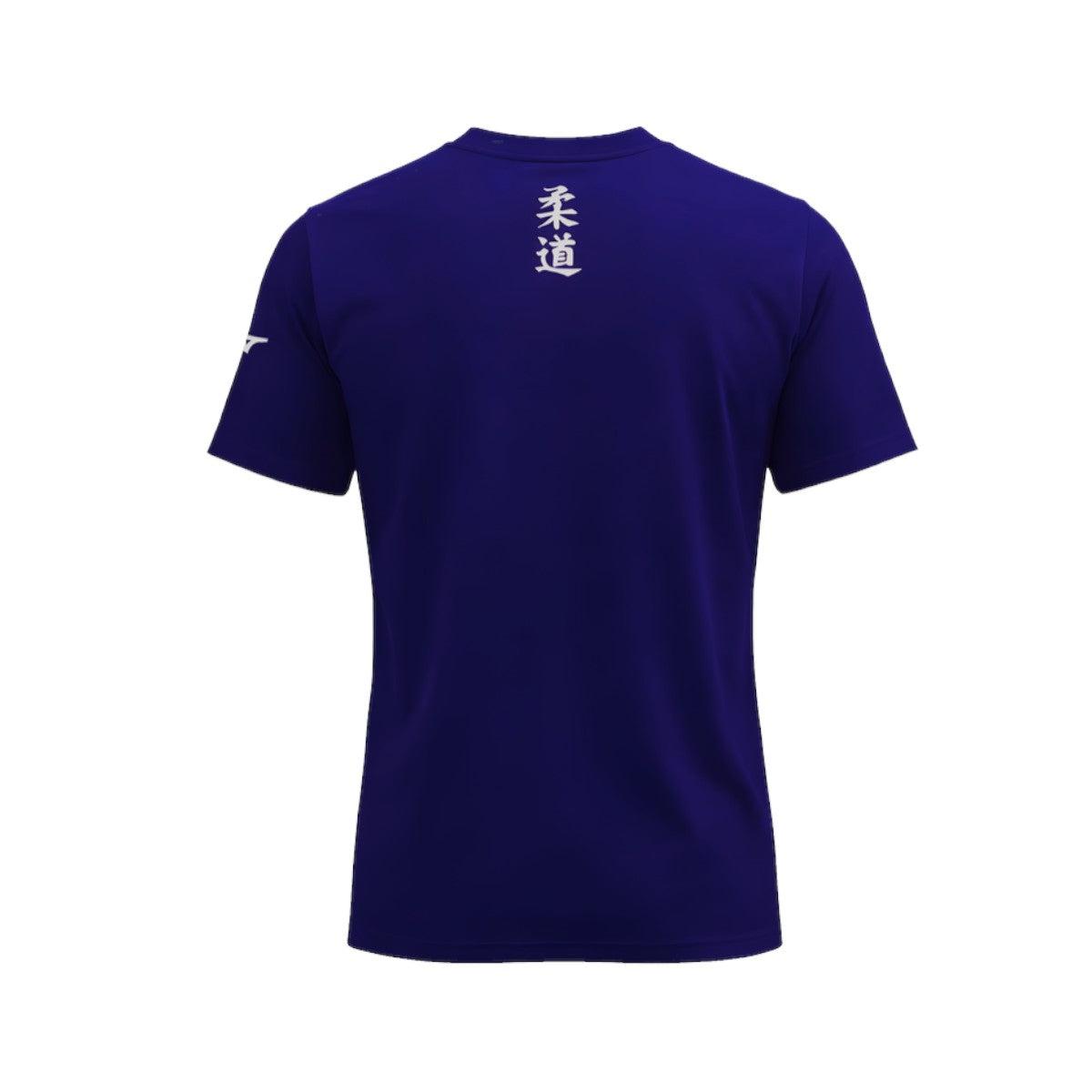 T-shirt Mizuno Judo FUJI Line blanc avec Kanji Judo au dos pour entraînement et récupération