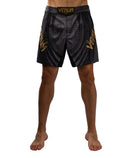 Fightshort Venum Galactic 3.0 - Noir/Or