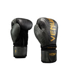 Gants de Boxe Venum Galactic 3.0 - Noir/Or