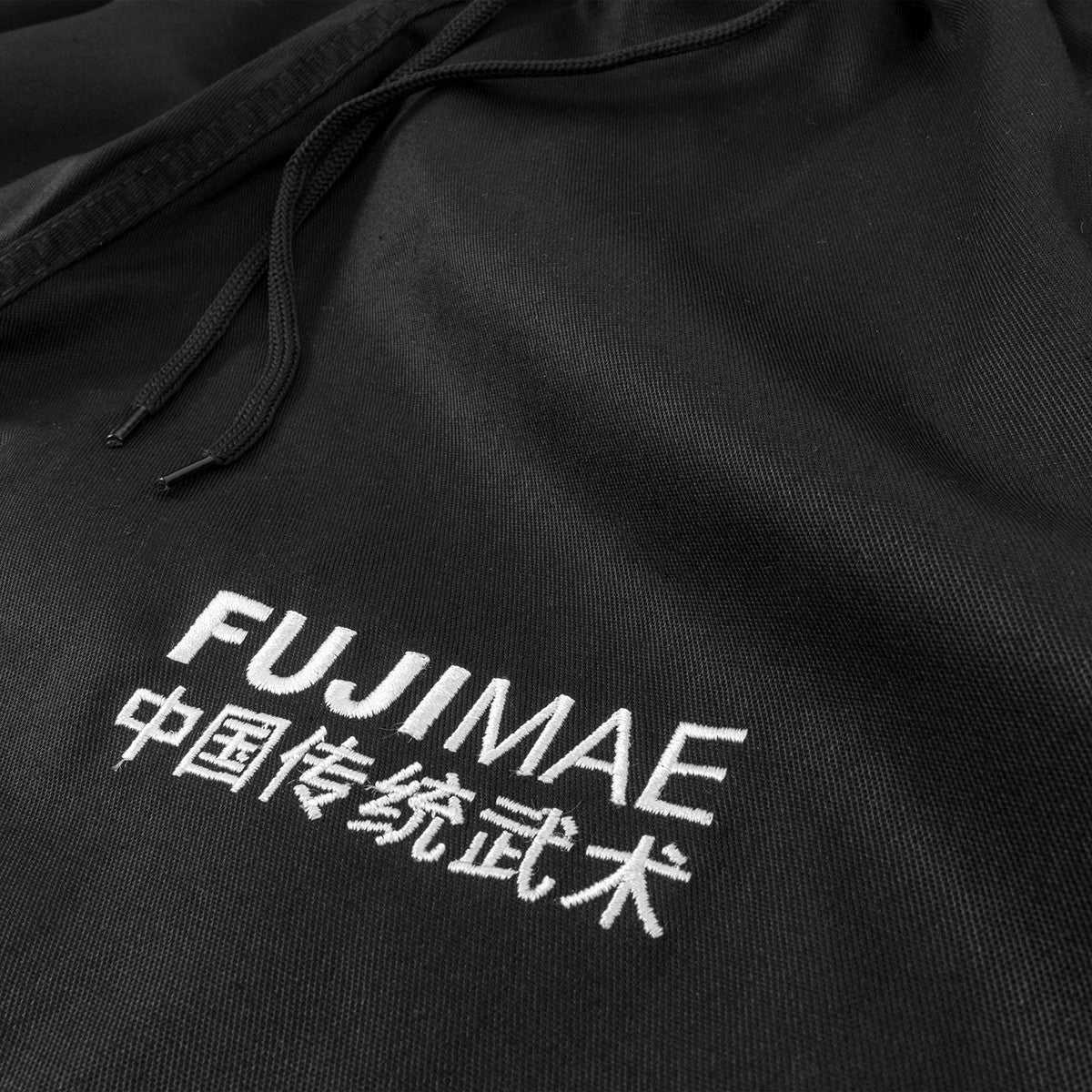 Détail du tissu du pantalon Kung Fu FUJIMAE Training noir
