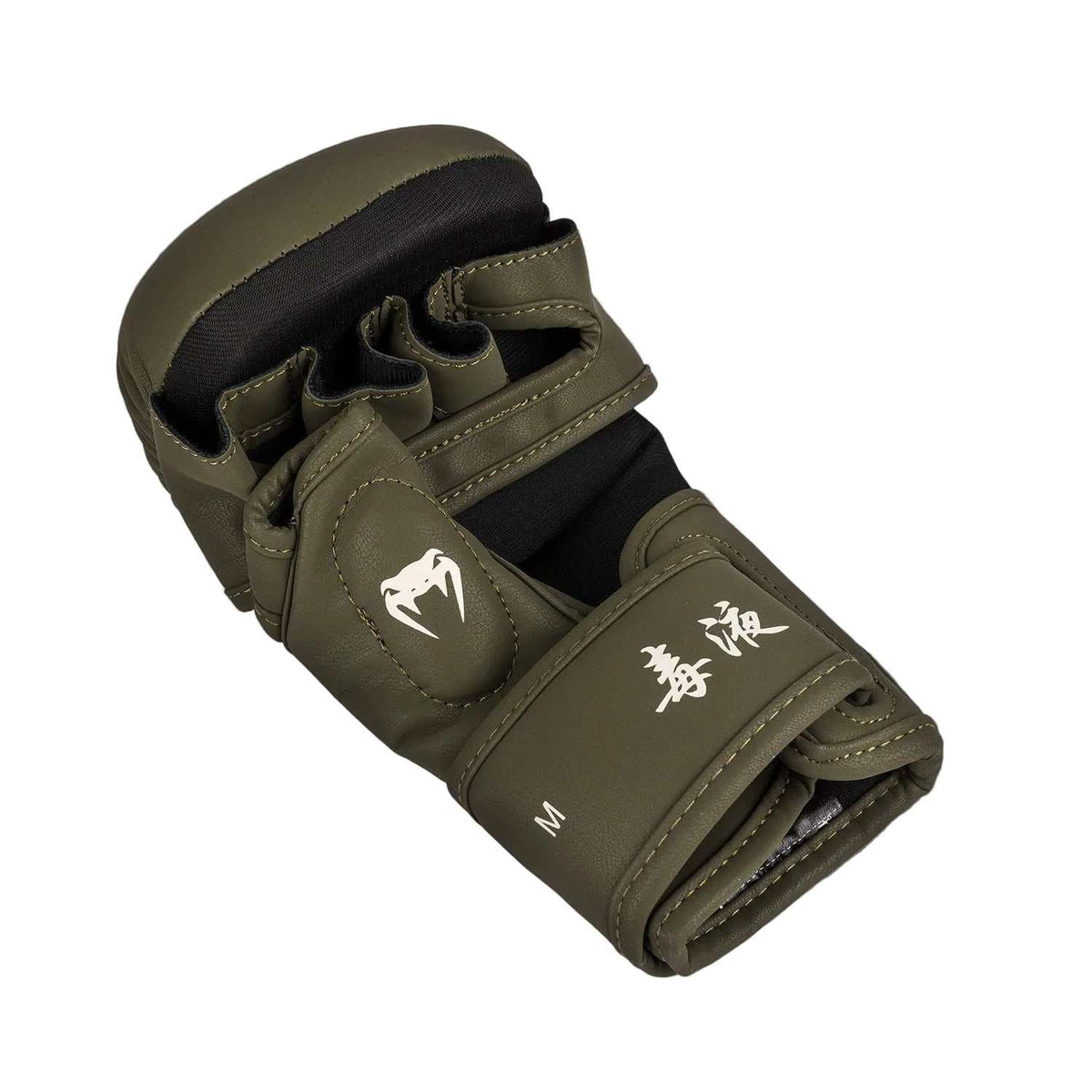 Gants de MMA Venum Serpenti kaki bronze ivoire pour sparring et grappling